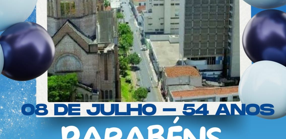MFC Araraquara: 54 anos de MFC